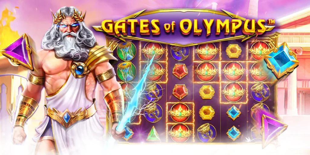 Gates of Olympus (สล็อตเทพเจ้าสายฟ้า) - Pragmatic Play
