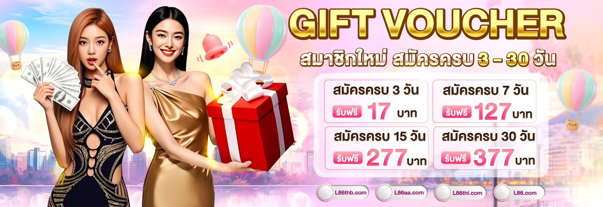 82e0ef40-acda-4d91-89a4-509bf4a869ec