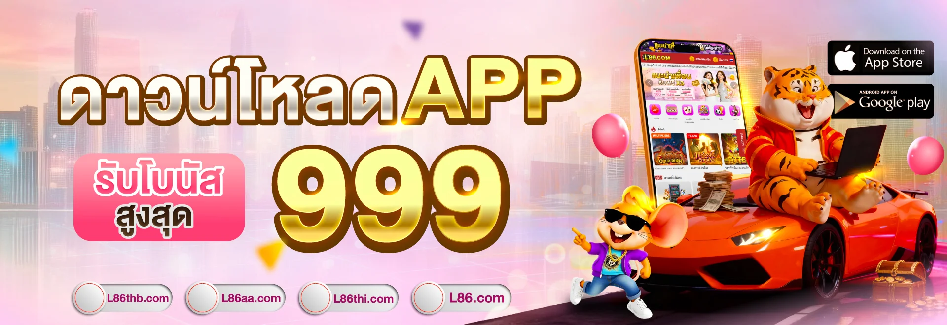 c4474bd0-d843-48f5-b14f-19e0b61a8759