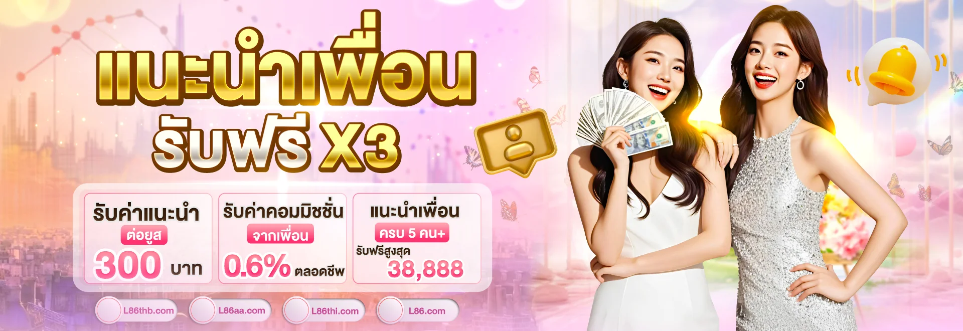 c8e15438-baaf-438e-bbc0-2ca4db2925cc